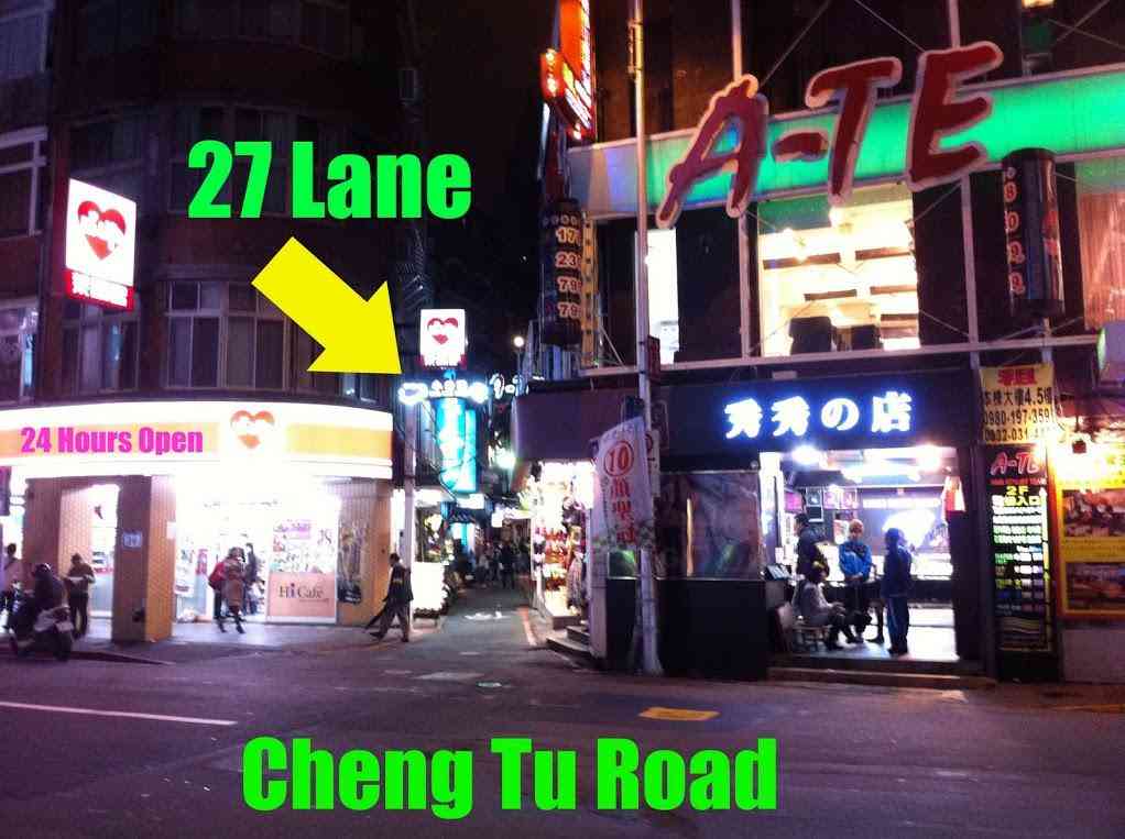 What a narrow street! Calling it a 'Lane' is generous. The first time we looked for it, we almost walked right past, but eagle-eyed Charles spotted it! The tricky part was that the hotel's online photos were taken during the day with the shops open. We arrived at 10:30 PM when the steel garage doors were shut tight!