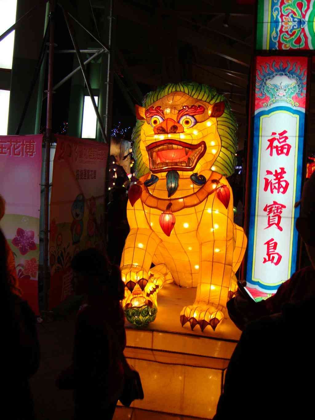 Other majestic animals were also depicted, like this brilliant lion!