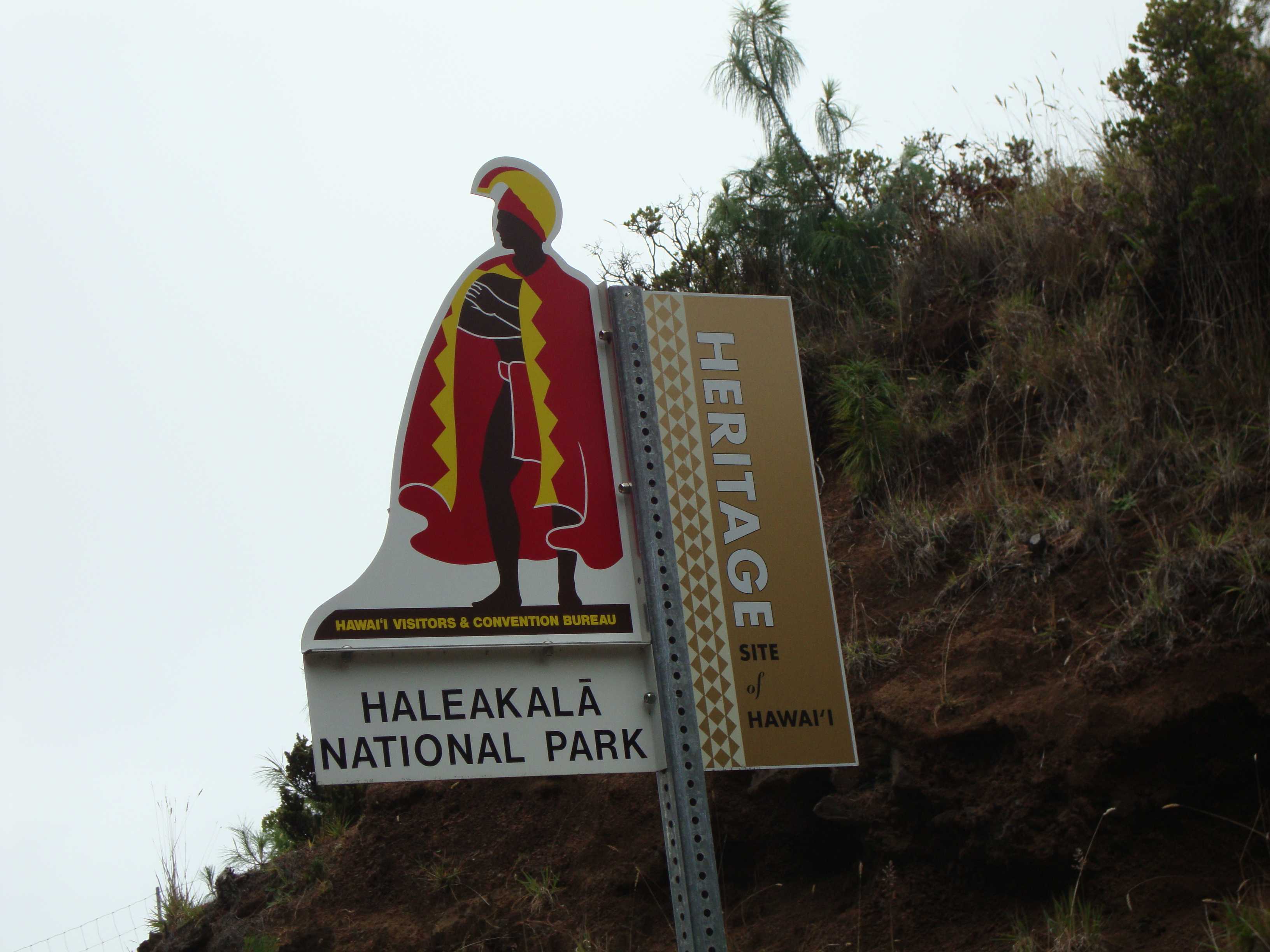 The entrance to Haleakala National Park.