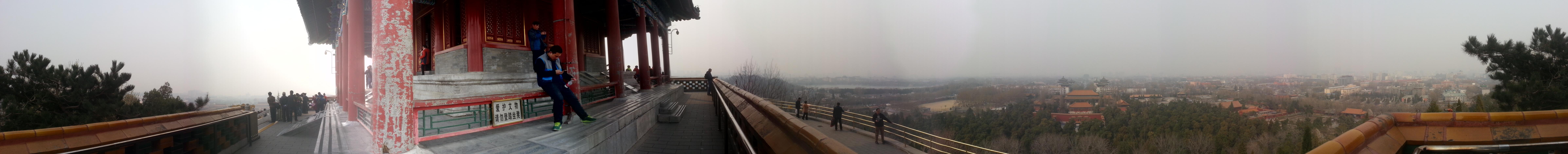 Looking out toward the back of the park and the sprawling city beyond.