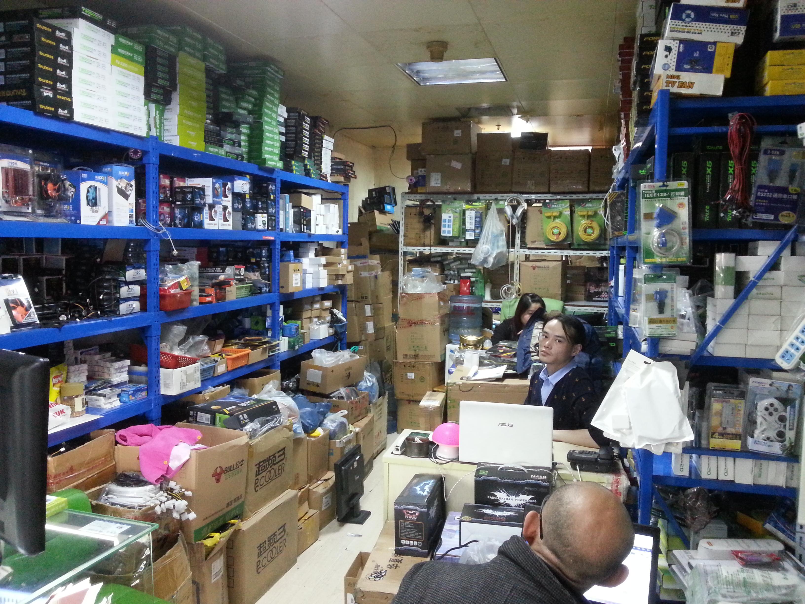One of the tiny electronics companies. Note how little space they have to work with!